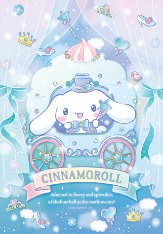 300피스 직소퍼즐 큰조각 산리오 시나모롤 스파클 토이앤퍼즐 TPD300-009