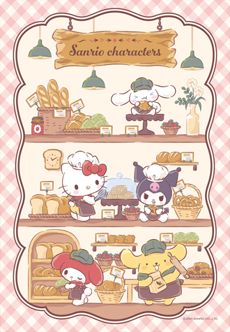 300피스 직소퍼즐 큰조각 산리오 베이커리에 어서오세요 토이앤퍼즐 TPD300-011