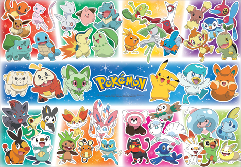 100피스 직소퍼즐 포켓몬스터 제너레이션 큰조각 예림당 YE874754