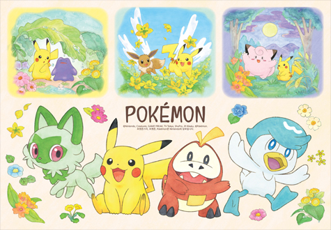 150피스 직소퍼즐 포켓몬스터 원씬 아트 예림당 YE874747