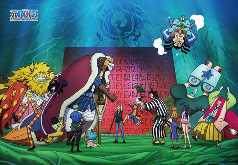 150피스 직소퍼즐 원피스 재회 학산문화사 HS150811