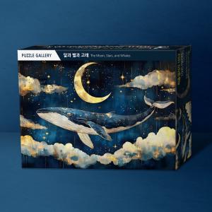 1000피스 직소퍼즐 달과 별과 고래 퍼즐갤러리 PG1053