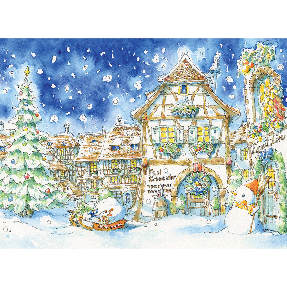 1000피스 직소퍼즐 신야 우찌다 St.쿠그로프 퍼즐코리아 PK1000-7114