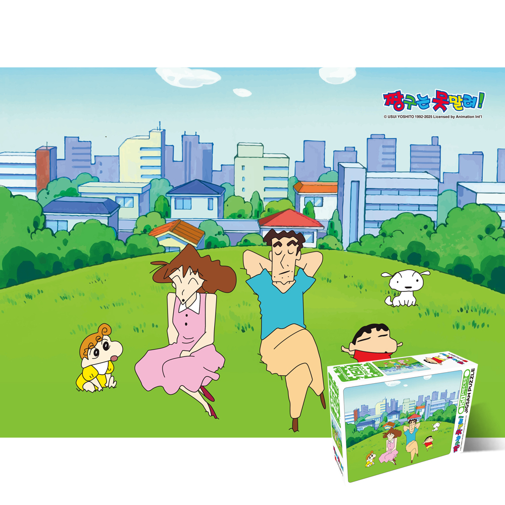 150피스 직소퍼즐 짱구는 못말려 나른한 오후 학산문화사 HS155670