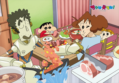 150피스 직소퍼즐 짱구는 못말려 로봇아빠는 요리사 학산문화사 HS155687