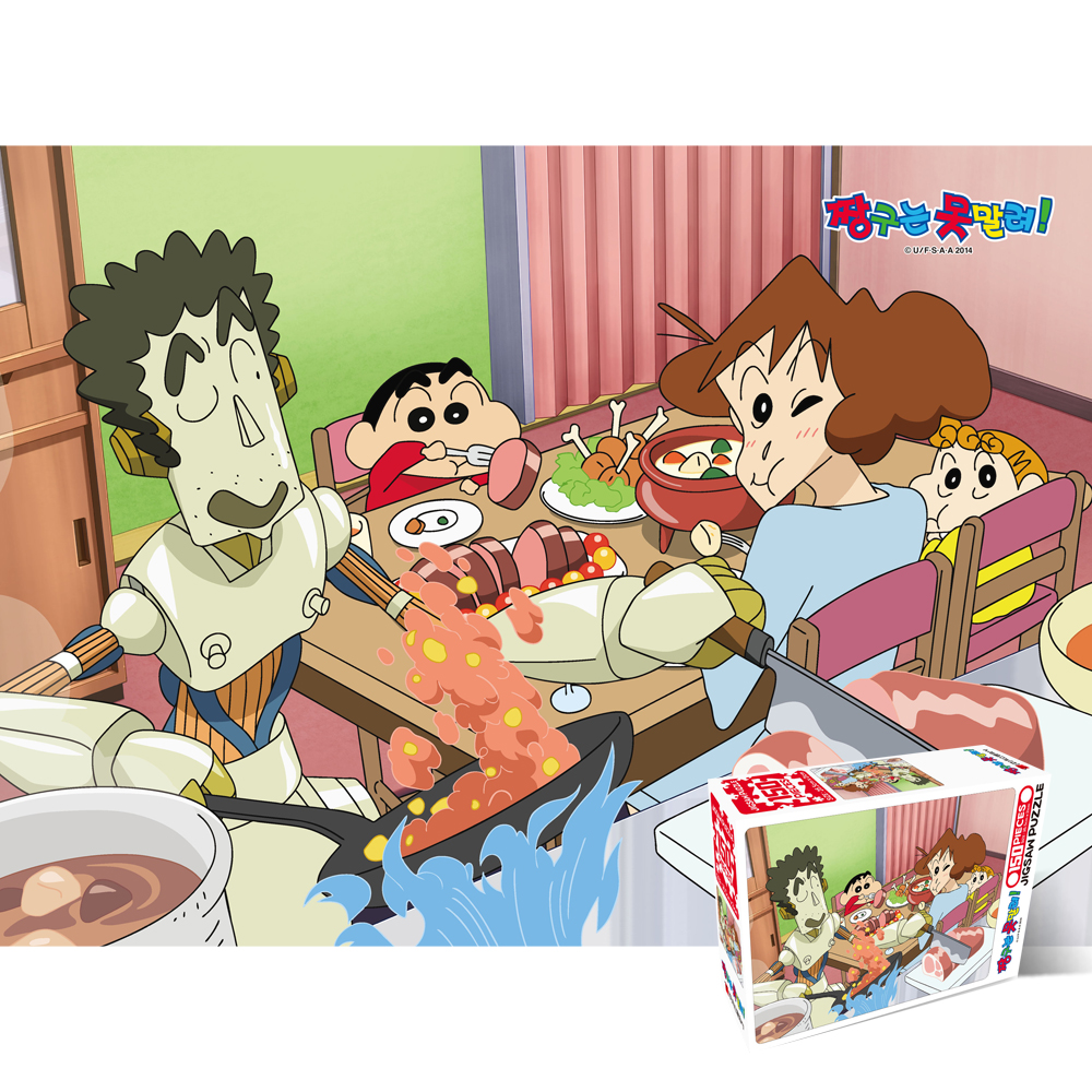 150피스 직소퍼즐 짱구는 못말려 로봇아빠는 요리사 학산문화사 HS155687