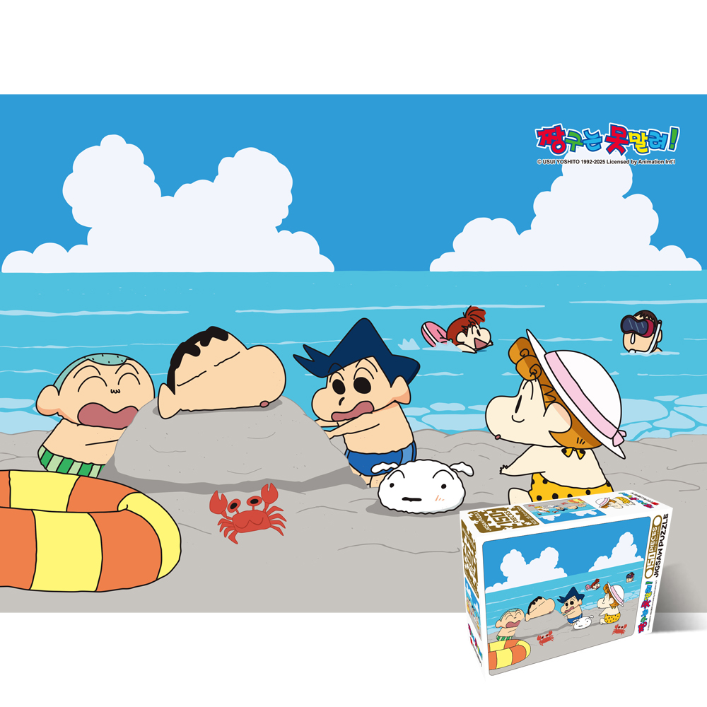 150피스 직소퍼즐 짱구는 못말려 모래놀이 학산문화사 HS155700