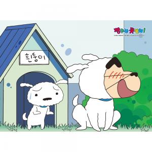 150피스 직소퍼즐 짱구는 못말려 흰둥이&흰둥이 학산문화사 HS155717