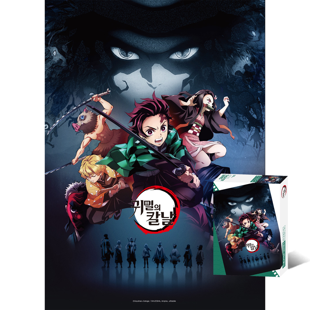 500피스 직소퍼즐 귀멸의 칼날 1기 토이앤퍼즐 TPD05-070