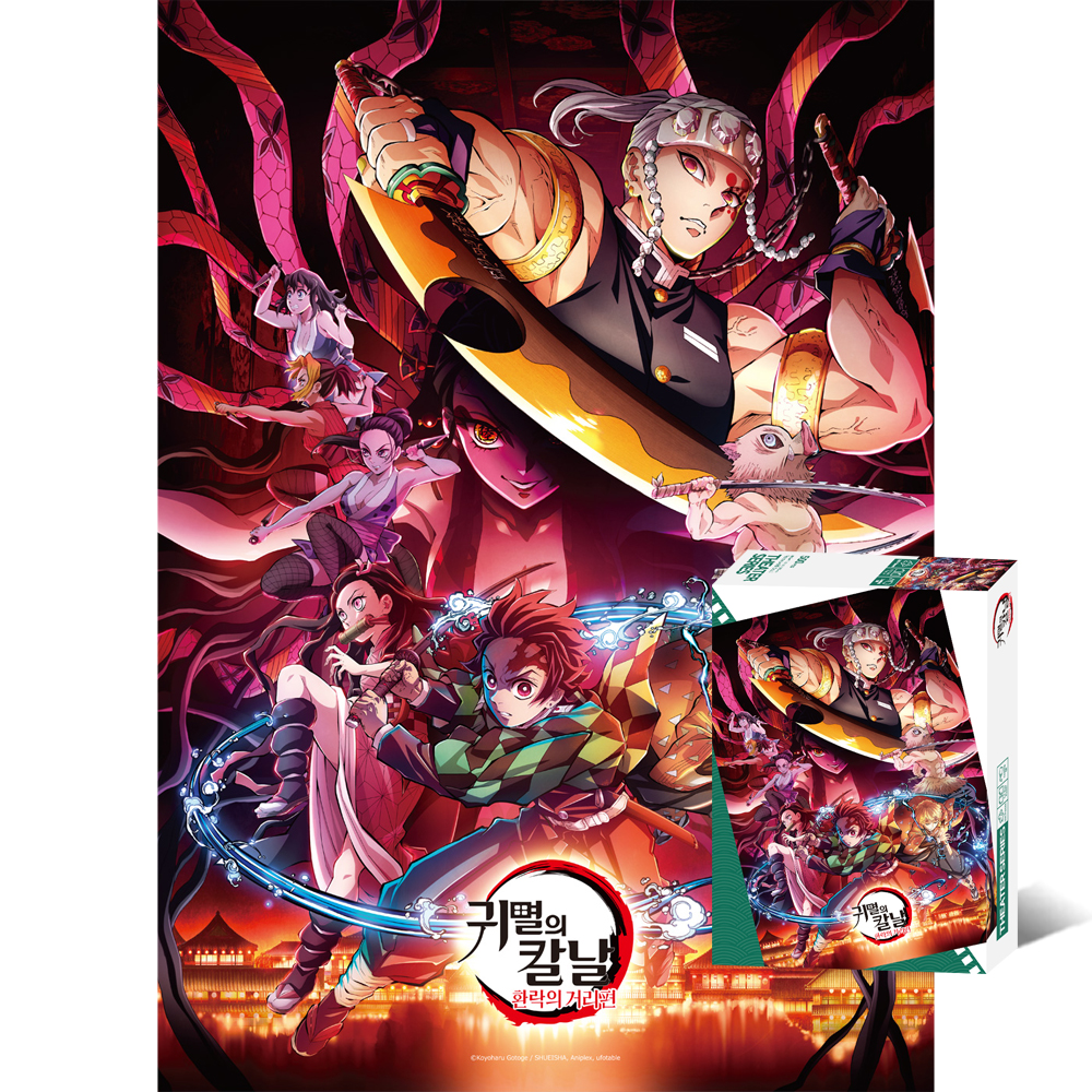 500피스 직소퍼즐 귀멸의 칼날 환락의 거리 토이앤퍼즐 TPD05-072