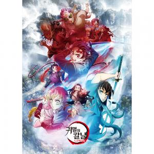 500피스 직소퍼즐 귀멸의 칼날 도공마을편 상 토이앤퍼즐 TPD05-073