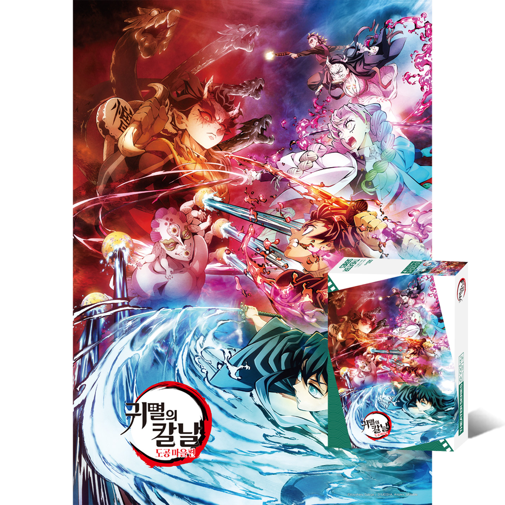 500피스 직소퍼즐 귀멸의 칼날 도공마을편 하 토이앤퍼즐 TPD05-074