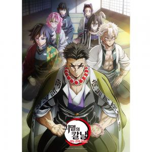 500피스 직소퍼즐 귀멸의 칼날 합동 강화 훈련편 토이앤퍼즐 TPD05-075