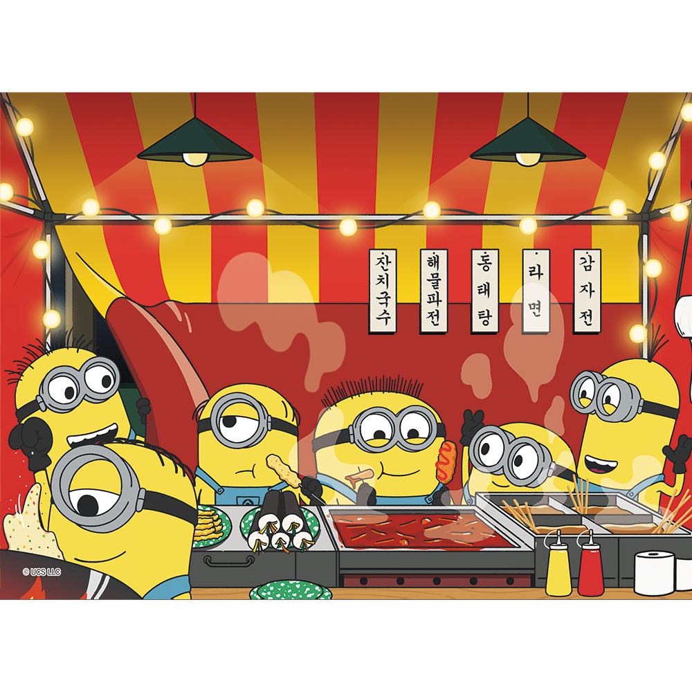 500피스 직소퍼즐 미니언즈 포장마차 알록 AL5347