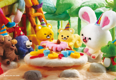 300피스 직소퍼즐 모피와 생일파티 큰조각 알록 AL5209