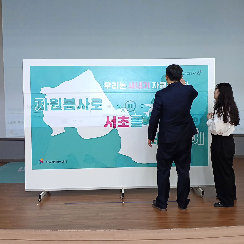 이벤트 행사용 대형자석퍼즐 3미터 철골다리 주문제작 PBF-32