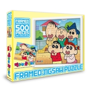 500피스 직소퍼즐 짱구는 못말려 귀염반짝 액자세트 학산문화사 HS155779