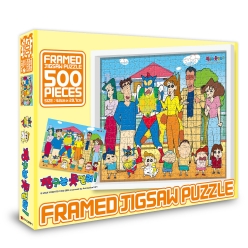 500피스 직소퍼즐 짱구는 못말려 떡잎마을 히어로즈 V2 액자세트 학산문화사 HS155748