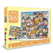 500피스퍼즐 짱구는 못말려 세계여행 액자세트 학산문화사 HS155755