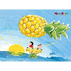 300피스퍼즐 짱구는 못말려 파인랜드 학산문화사 HS155816