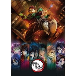 1000피스 직소퍼즐 귀멸의 칼날 무한성편 B 토이앤퍼즐 TPD10-030