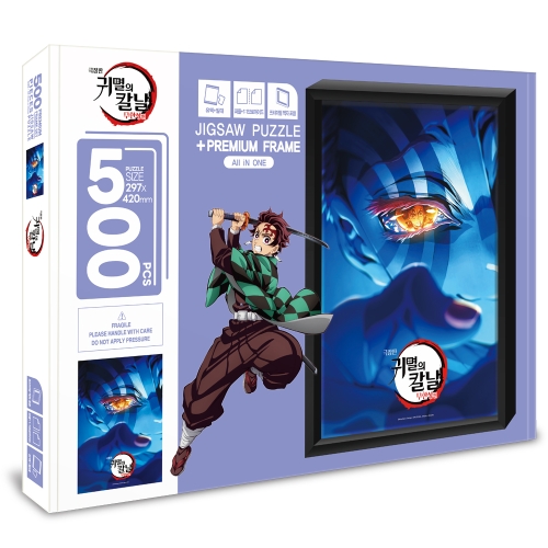 500피스 직소퍼즐 귀멸의 칼날 무한성편 아카자 액자세트 토이앤퍼즐 TPD05-005S