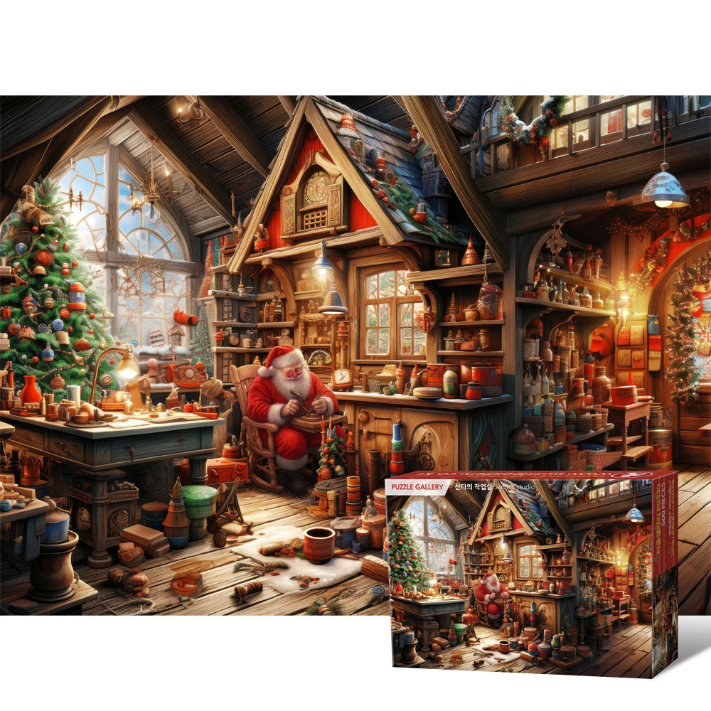 500피스 직소퍼즐 산타의 작업실 퍼즐갤러리 PG530