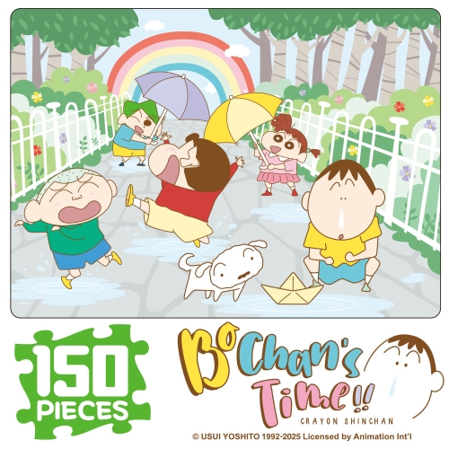 150피스 직소퍼즐 짱구는 못말려 비온후 맑음 학산문화사 HS155908