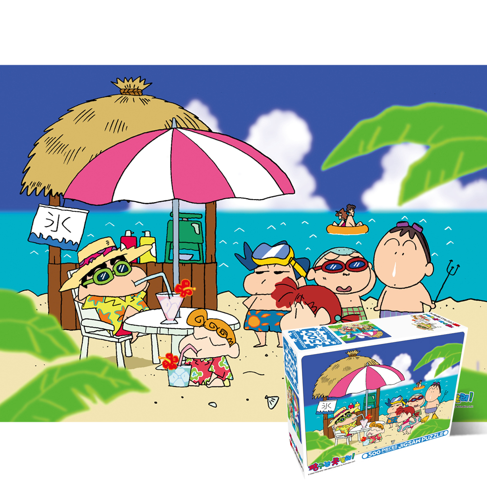 500피스 직소퍼즐 짱구는 못말려 해변의 친구들 학산문화사 HS155915