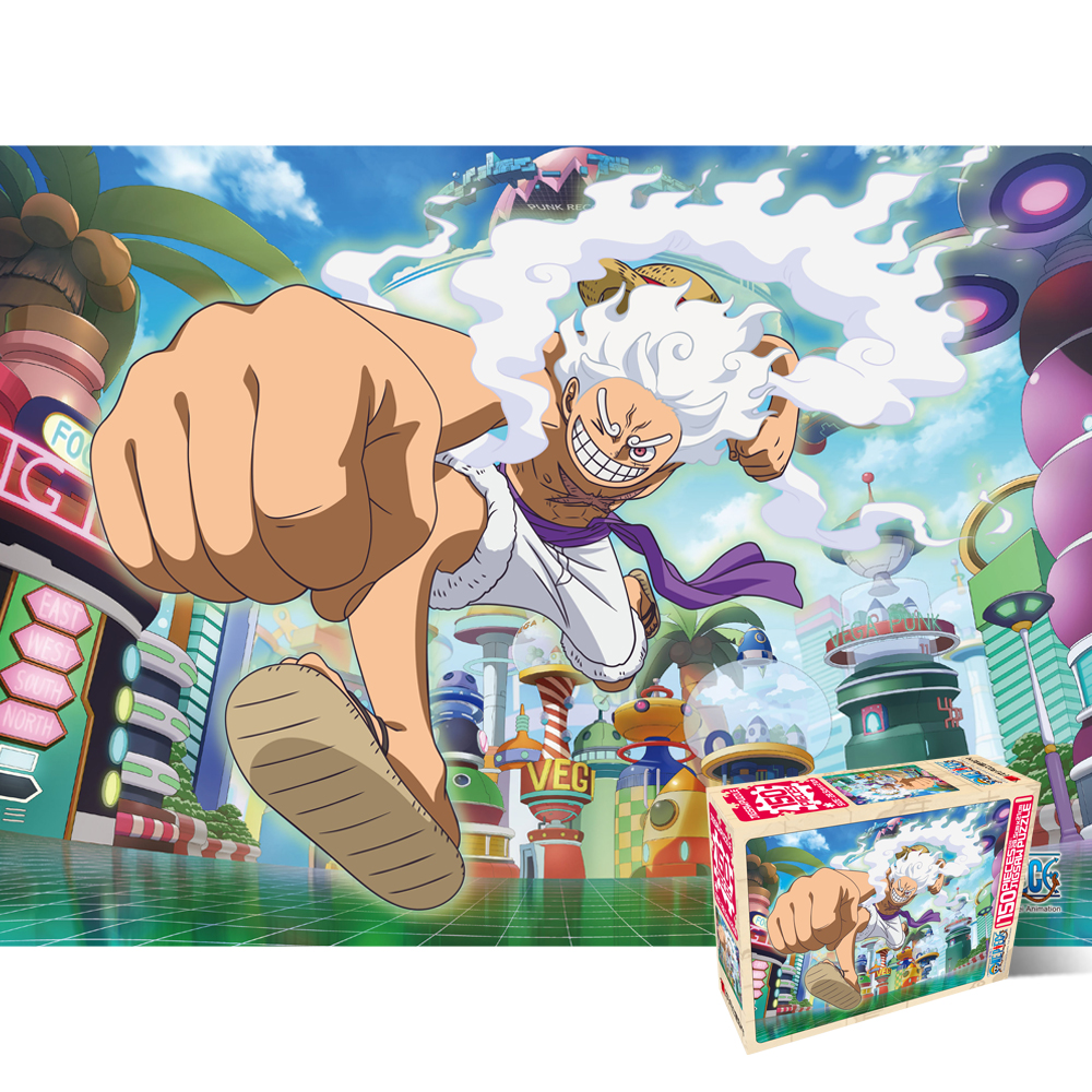 150피스 직소퍼즐 원피스 기어5 태양신 니카 학산문화사 HS155922