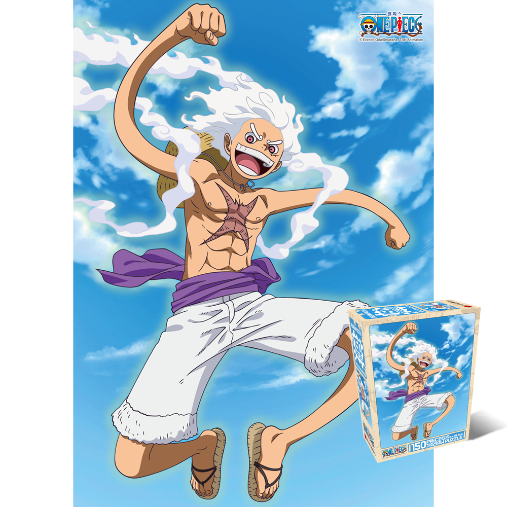 150피스 직소퍼즐 원피스 기어5 태양신 니카 V2 학산문화사 HS155939