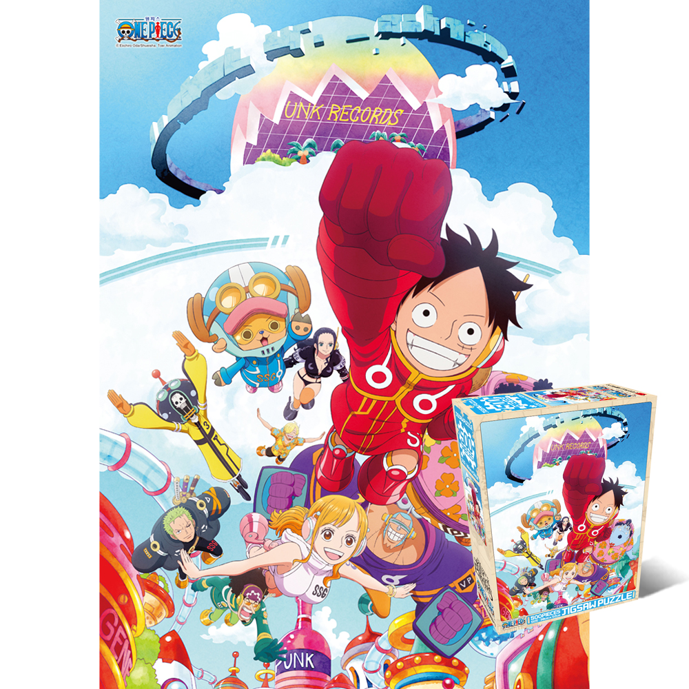 500피스 직소퍼즐 원피스 미래섬 에그헤드 학산문화사 HS155946