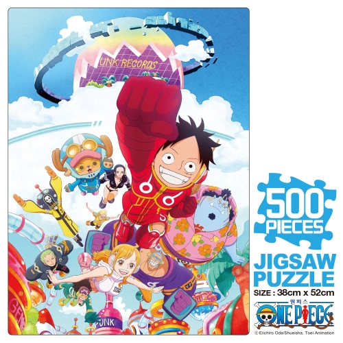 500피스 직소퍼즐 원피스 미래섬 에그헤드 학산문화사 HS155946