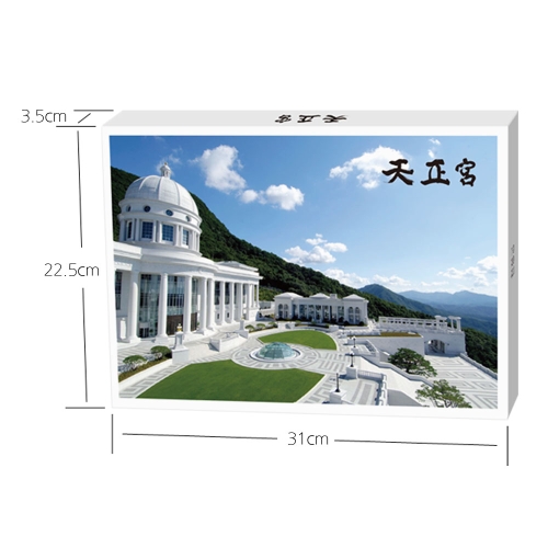 3D입체퍼즐 대형 건축물 대량주문 우드락모형