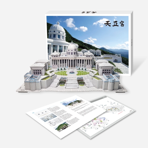 3D입체퍼즐 대형 건축물 대량주문 우드락모형