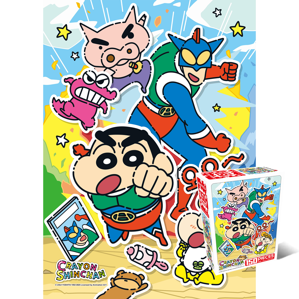 150피스 직소퍼즐 짱구는 못말려 필살기 학산문화사 HS155977