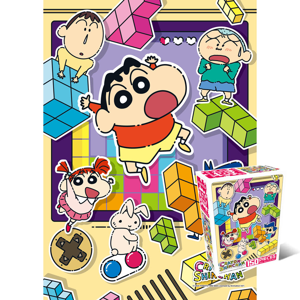 150피스 직소퍼즐 짱구는 못말려 블록놀이 학산문화사 HS155984