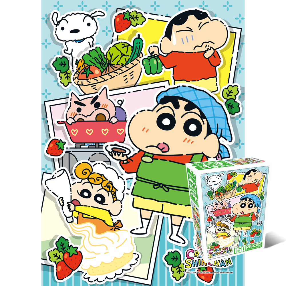 150피스 직소퍼즐 짱구는 못말려 오늘의 요리 학산문화사 HS155991