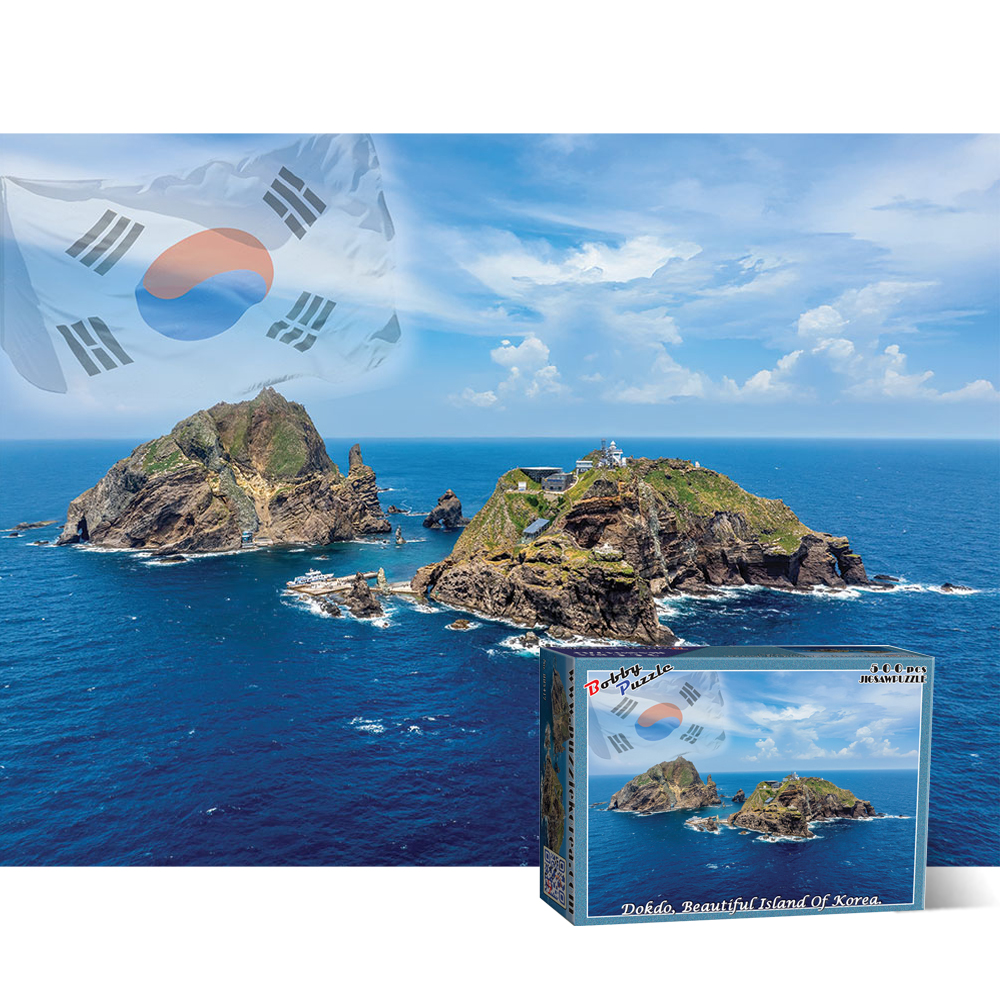 500피스 직소퍼즐 한국의 아름다운 섬 독도 바비퍼즐 BB500-5417