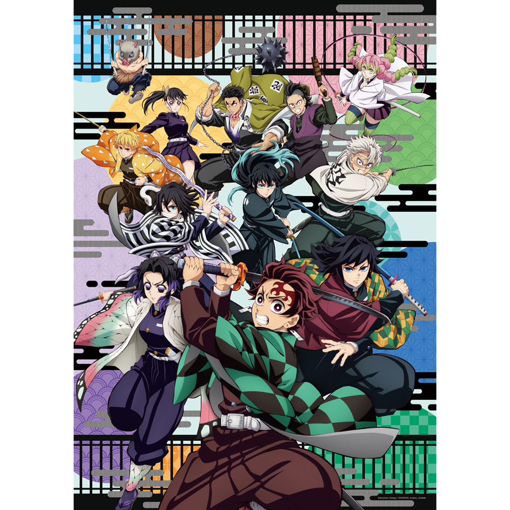 500피스퍼즐 귀멸의 칼날 무한성 총 출동 토이앤퍼즐 TPD05-088