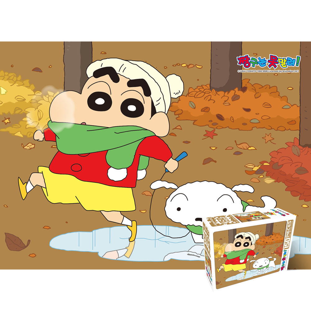 150피스 직소퍼즐 짱구는 못말려 가을나들이 학산문화사 HS156035