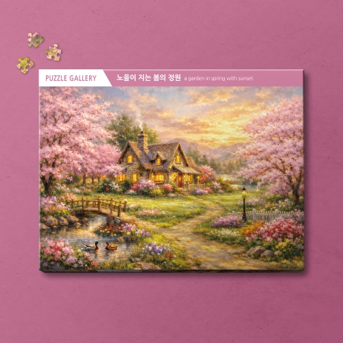 1000피스 직소퍼즐 노을이 지는 봄의 정원 퍼즐갤러리 PG1059