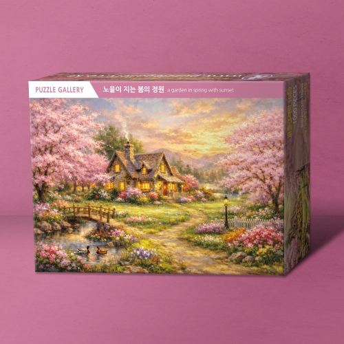 1000피스 직소퍼즐 노을이 지는 봄의 정원 퍼즐갤러리 PG1059