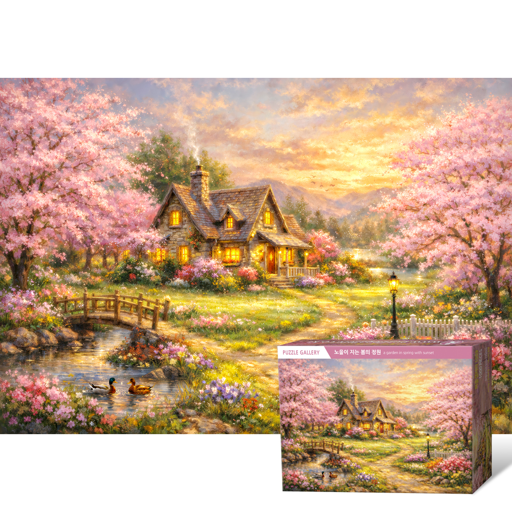 1000피스 직소퍼즐 노을이 지는 봄의 정원 퍼즐갤러리 PG1059