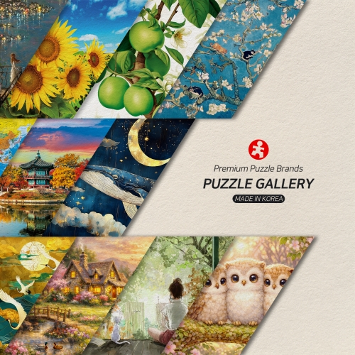 퍼즐갤러리 500피스 1000피스 직소퍼즐 모음