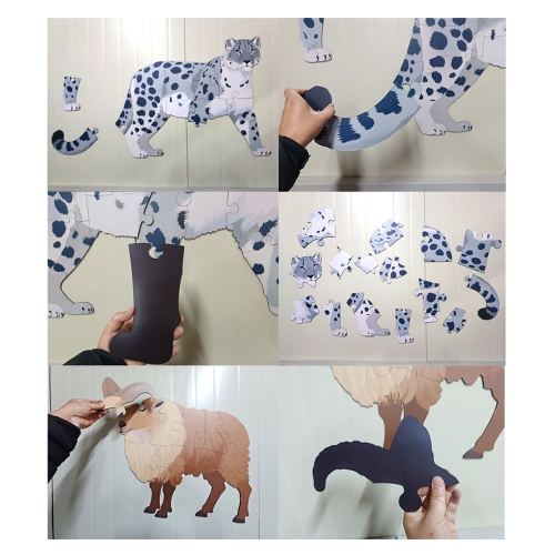대형 목재 쉐이프 자석 퍼즐조각