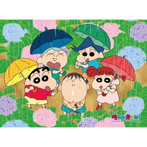 300피스 직소퍼즐 짱구는 못말려 비오는 날의 친구들 학산문화사 HS156097