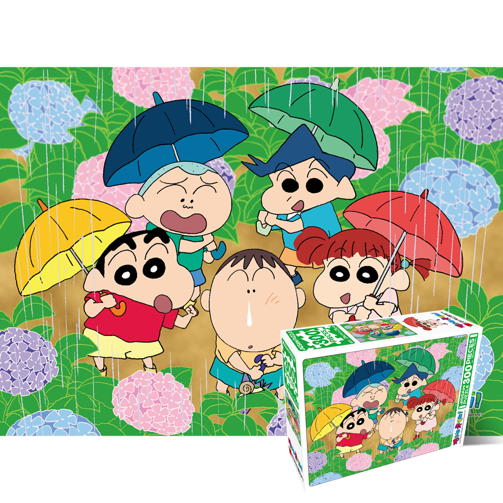 300피스 직소퍼즐 짱구는 못말려 비오는 날의 친구들 학산문화사 HS156097