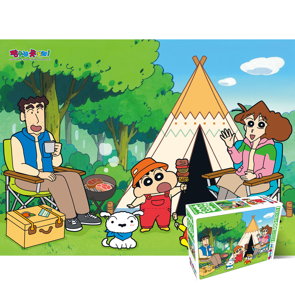 300피스 직소퍼즐 짱구는 못말려 캠핑 학산문화사 HS156141