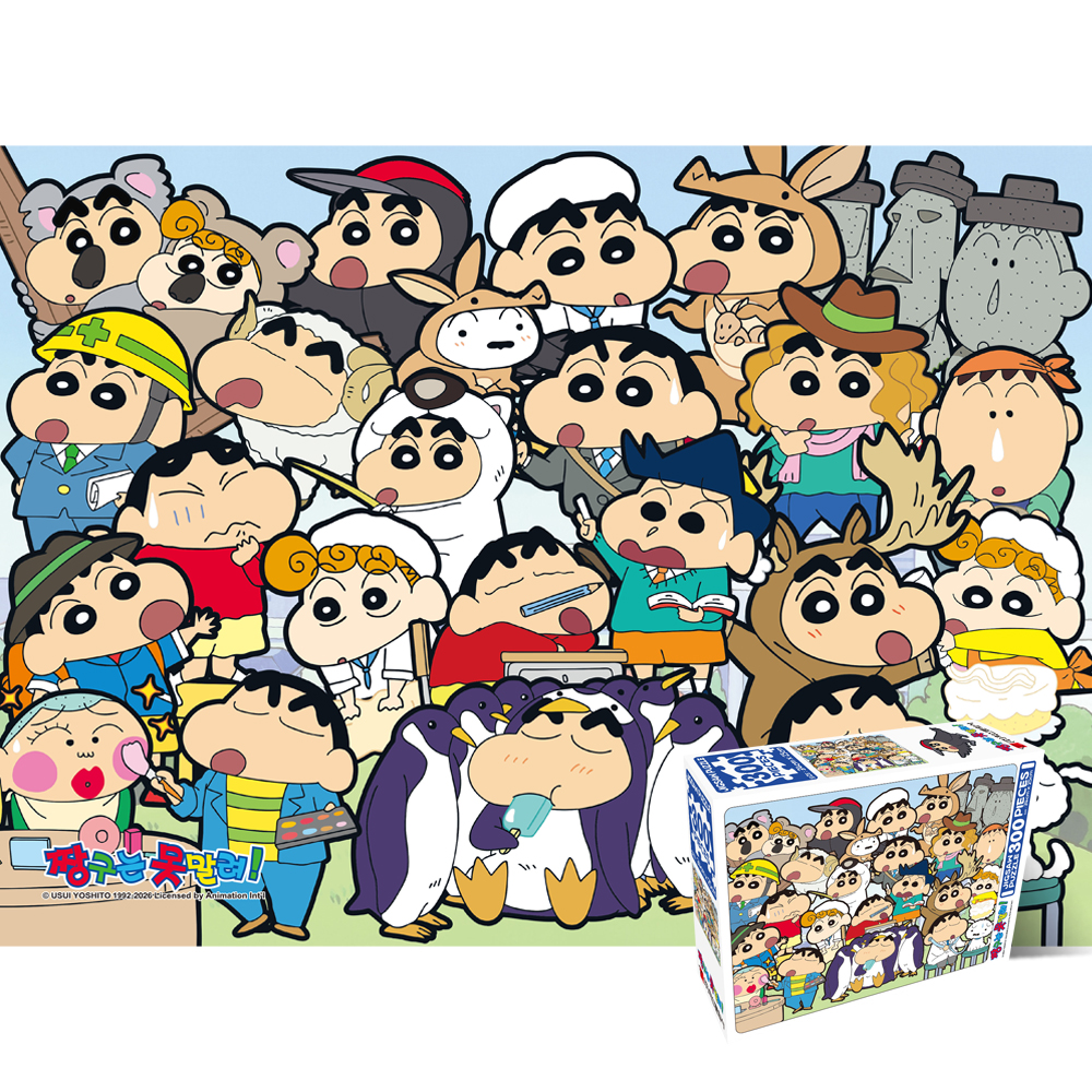 300피스 직소퍼즐 짱구는 못말려 직업 코스튬 학산문화사 HS156158